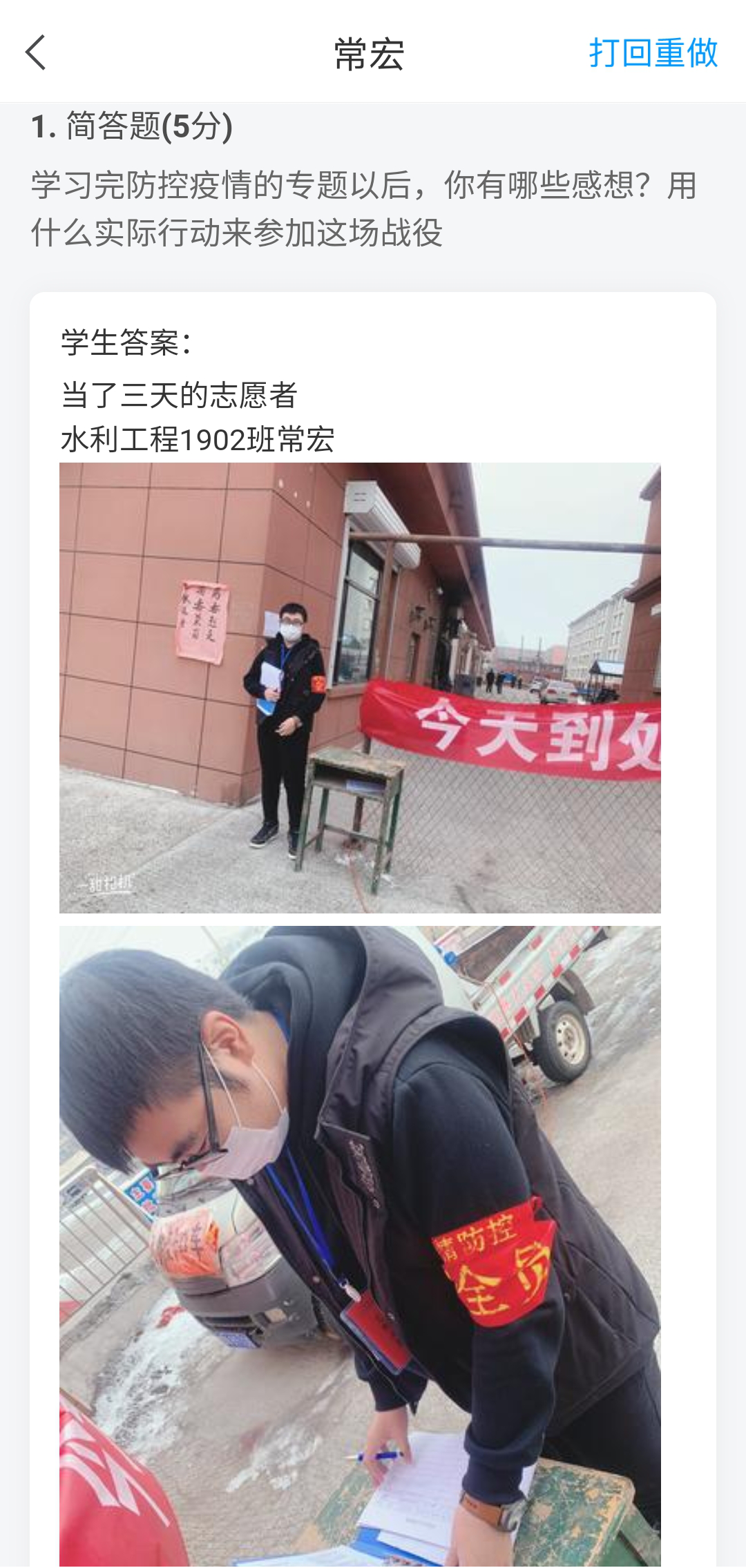 图片34.png 图片34.png