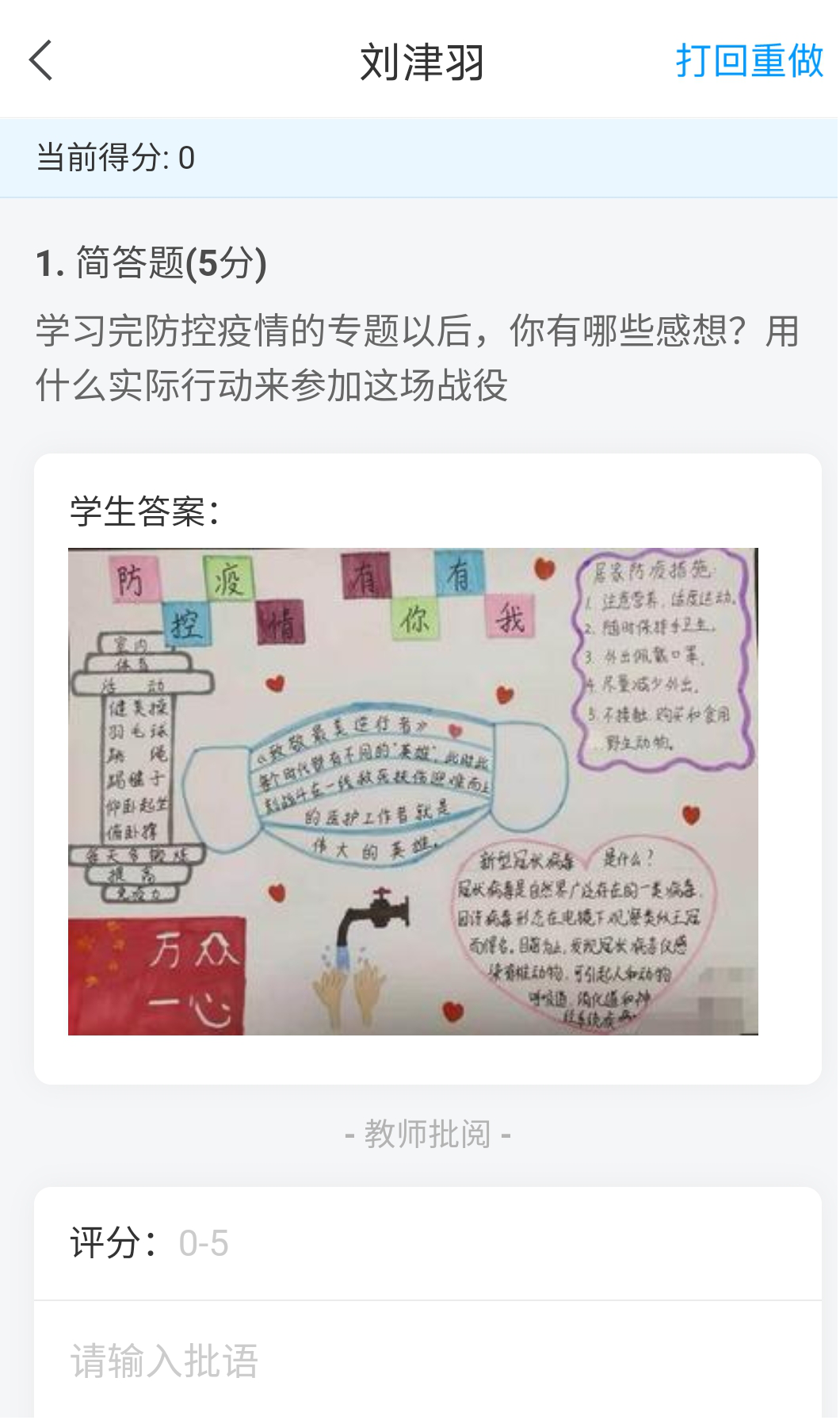 图片36.png 图片36.png