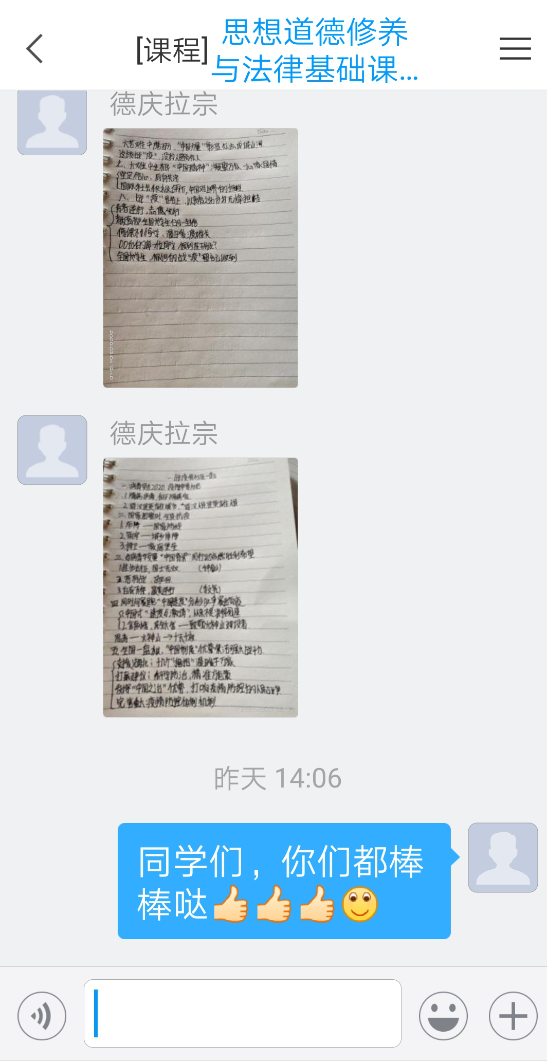 图片25.png