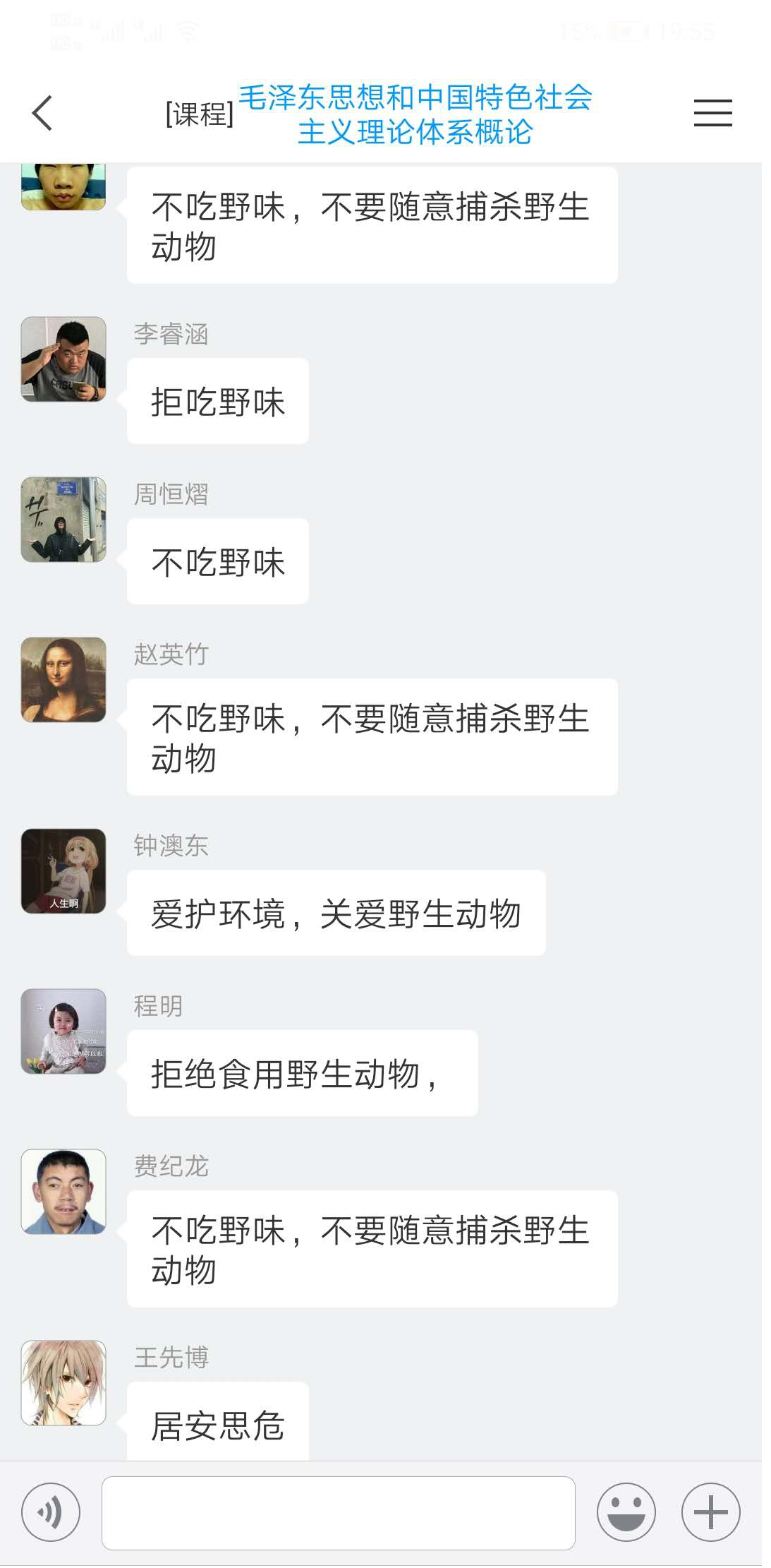图片27.png
