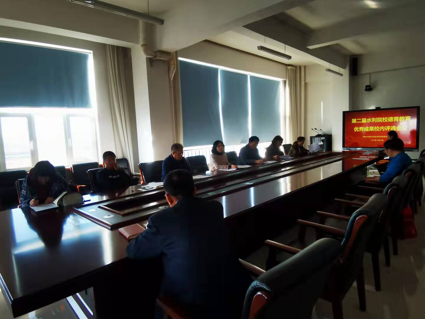 微信图片_202110221035561.jpg 微信图片_202110221035561.jpg