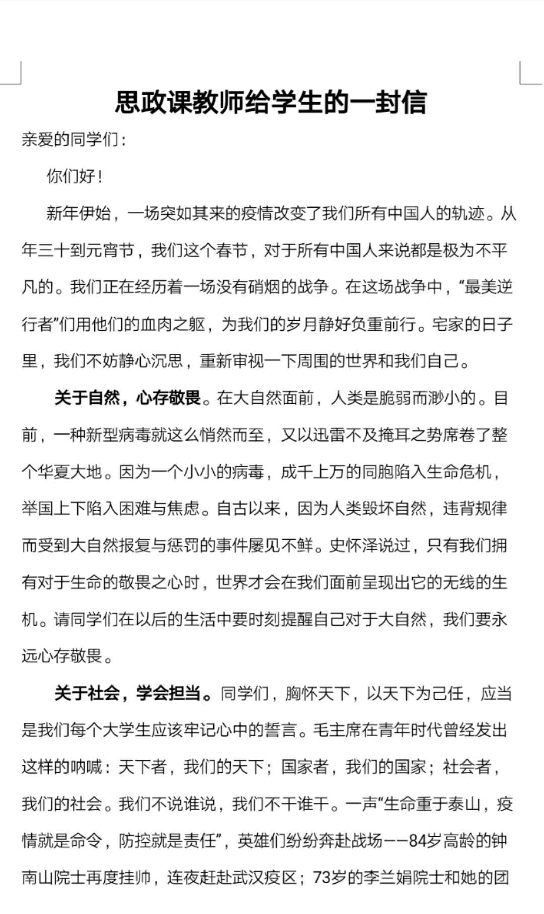 图片31.png 图片31.png