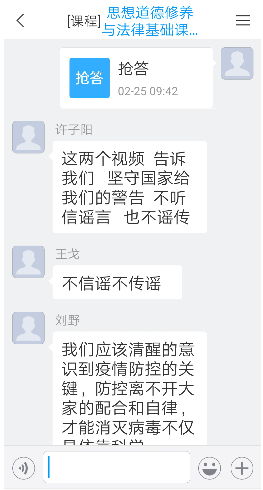 图片24.png
