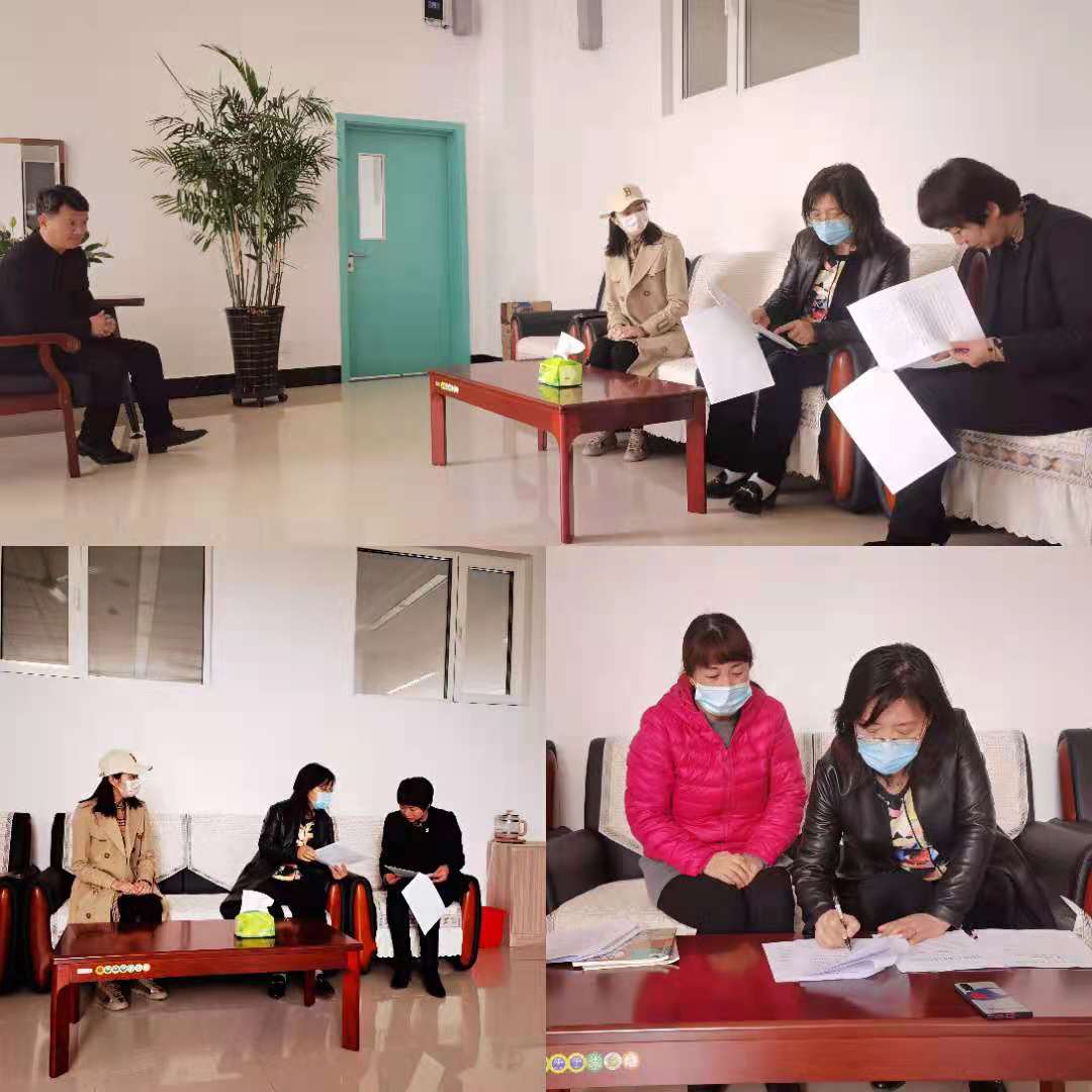 微信图片_20210423100851.jpg 微信图片_20210423100851.jpg